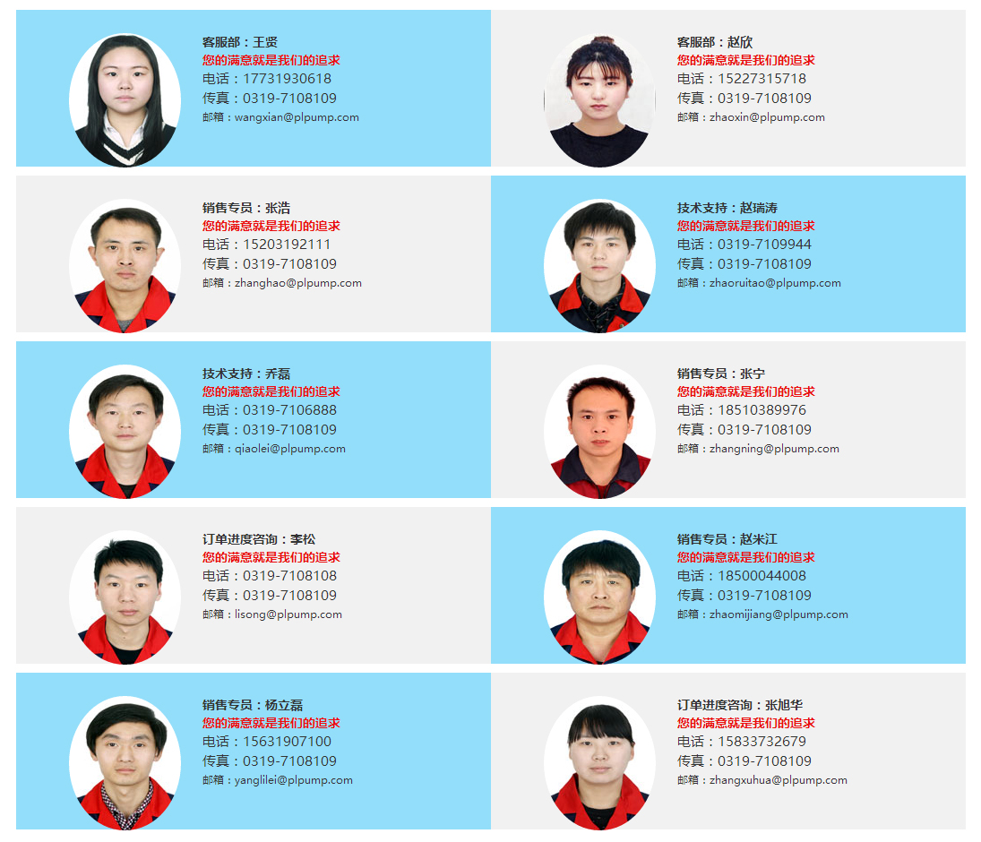 �՘��ØI(y��)(li��n)ϵ��ʽ