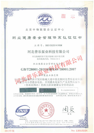 ISO�I(y��)���������wϵ�J(r��n)�C