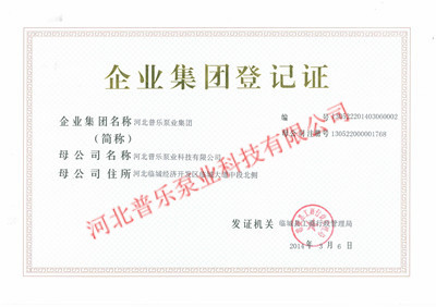 ���F(tu��n)�ȼ��C��